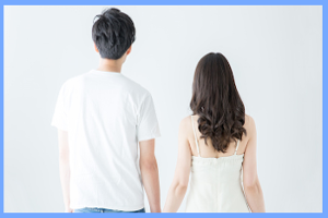 同じ男女比