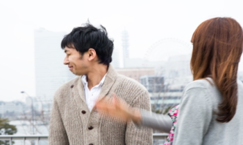 彼女できない大学生